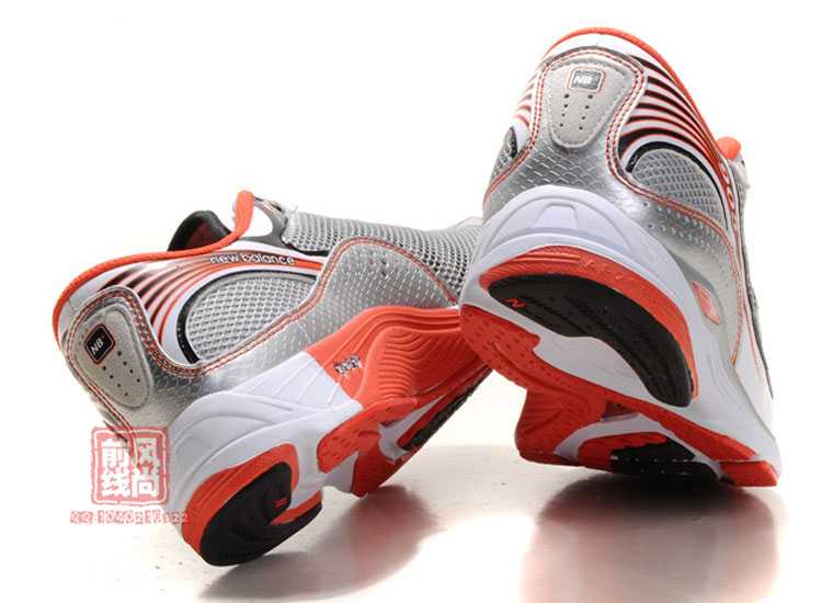 new balance 905 new balance france nouveau style